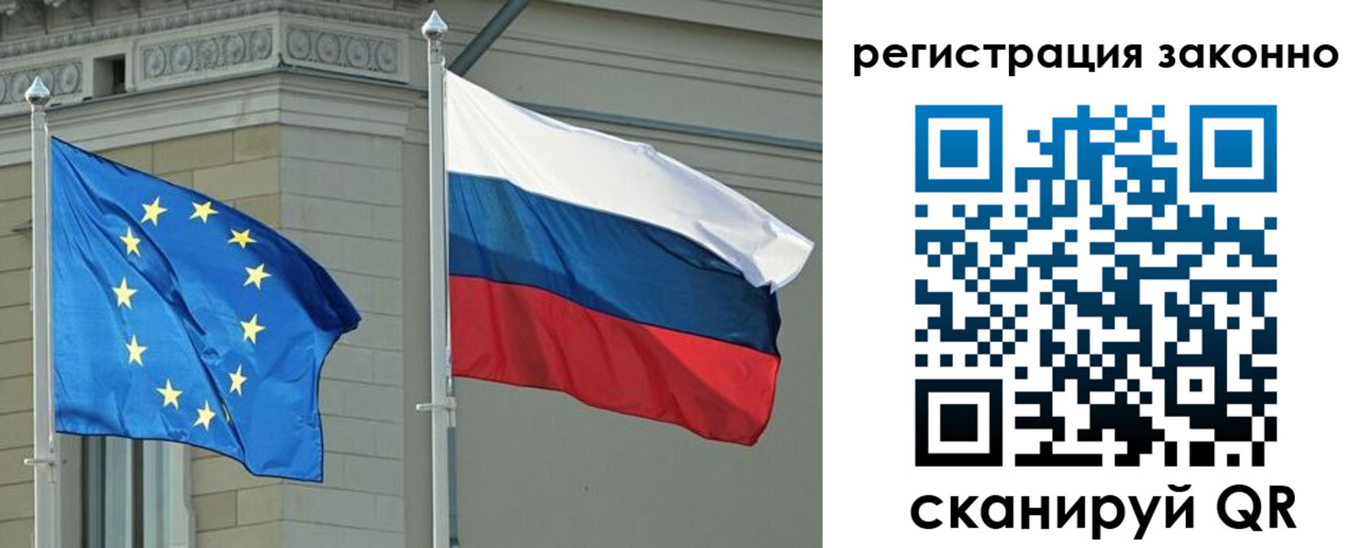 прописка паспорт в Вятских Полянах